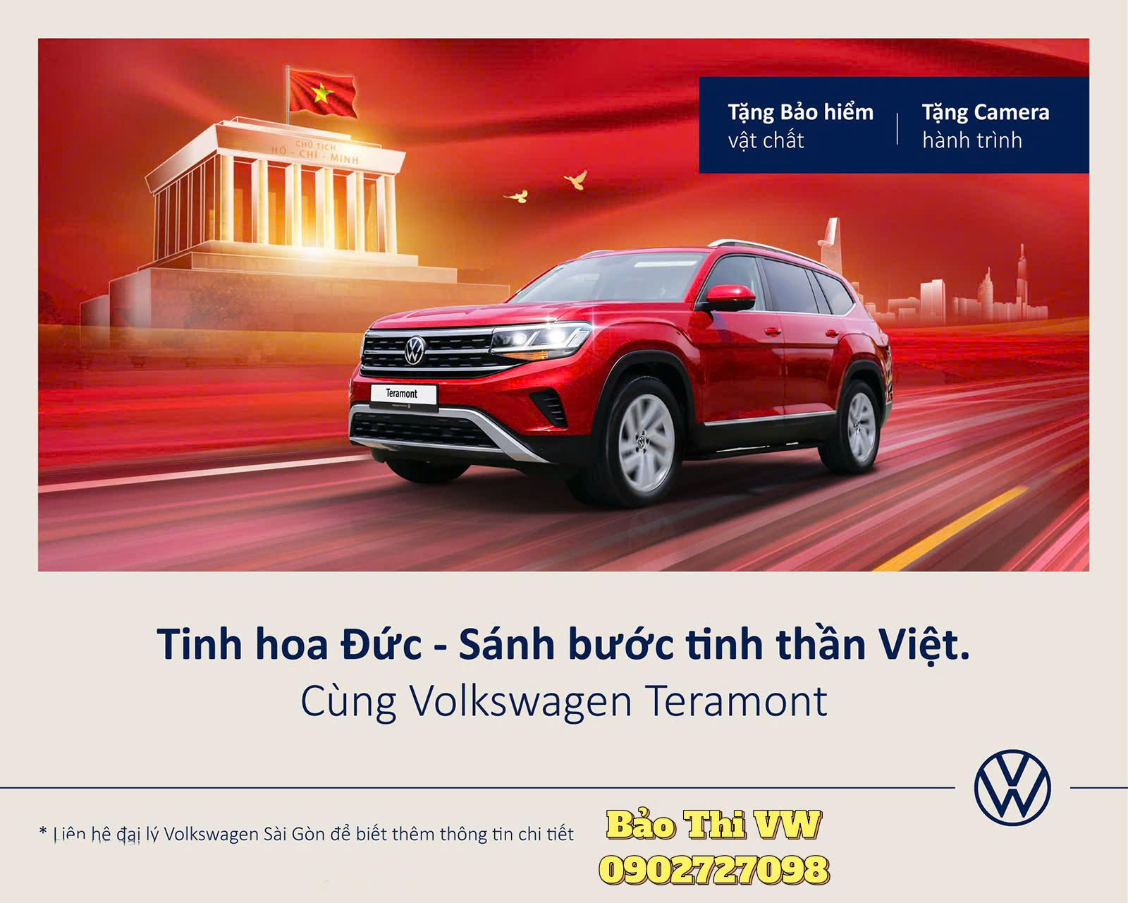 Vw Teramont